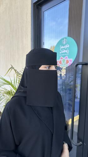 لثمة+نقاب مشبك