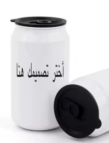صمم كوبك على مزاجك