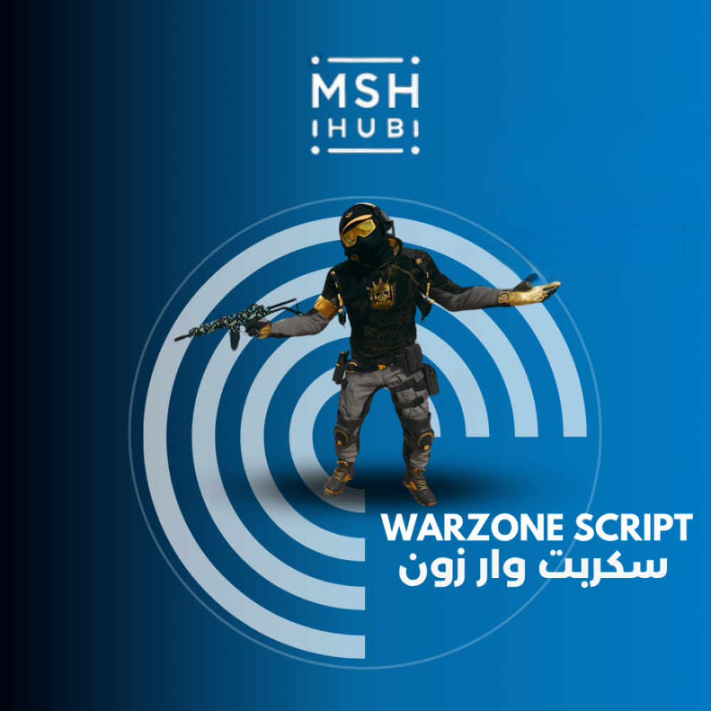 كل ما تحتاج معرفته عن Call of Duty: Warzone – الأنماط، الخرائط، والمزايا الجديدة