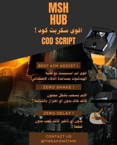 COD SCRIPT - سكربت كود بلاك اوبس مع تقنيه الهيدشوت