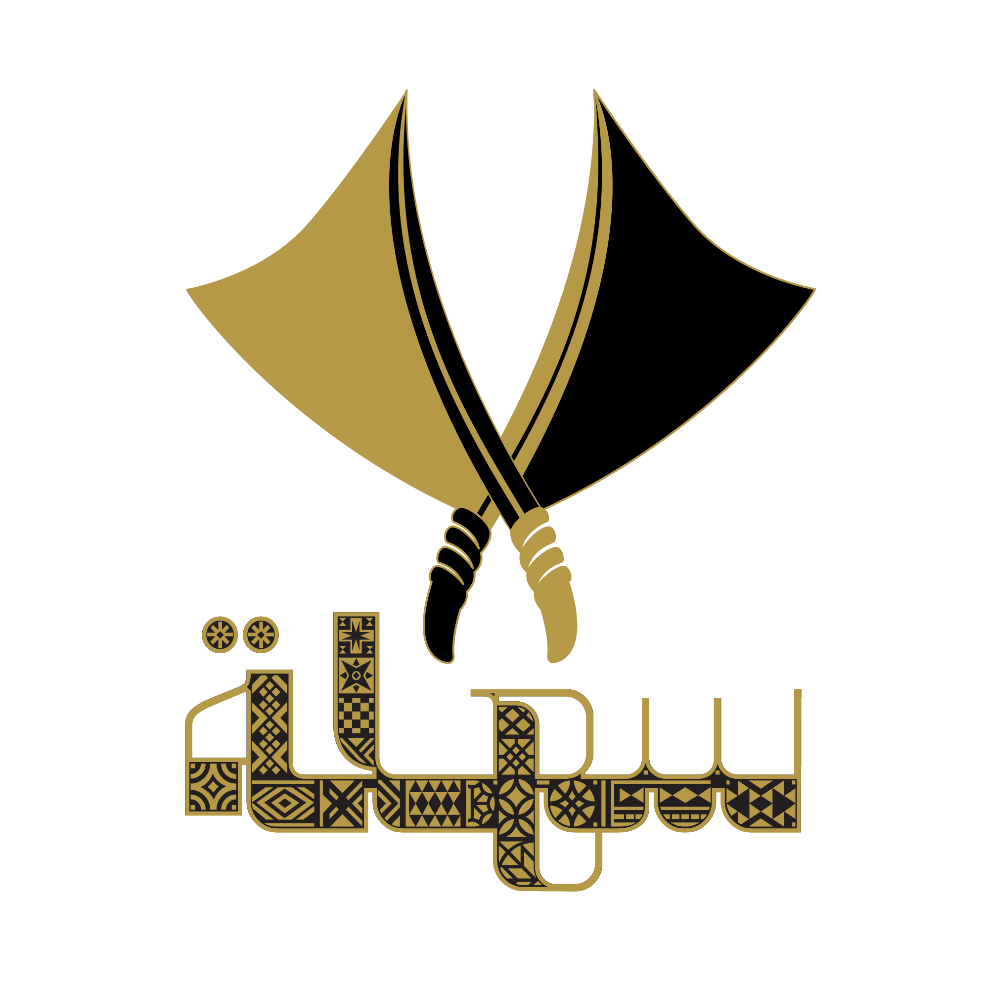 store avatar