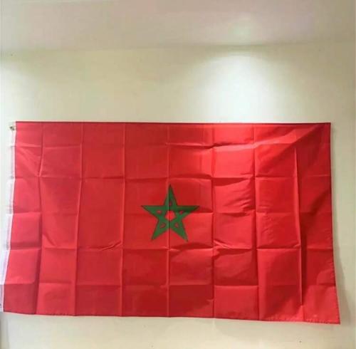 علم المغرب