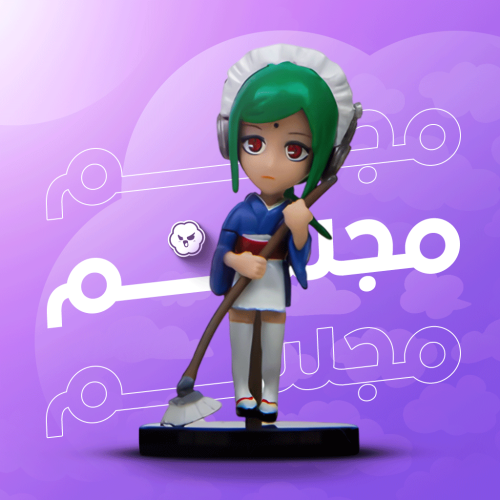 مجسم تسوكيو