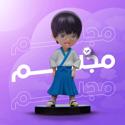 مجسم شينابتشي