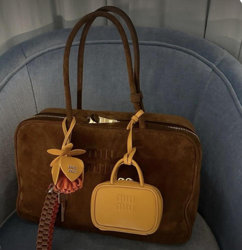 شنطة miu miu