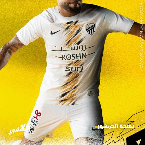 تيشيرت الاتحاد اياب 24/25