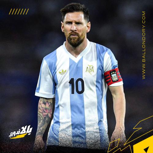 تيشيرت منتخب الارجنتين نسخة اصدار محدودة 2024