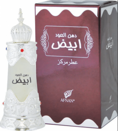 دهن عود ابيض من افنان