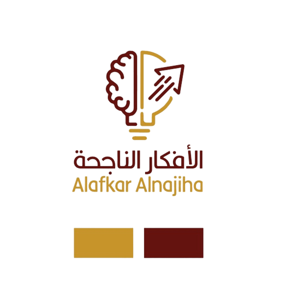 الأفكار الناجحة