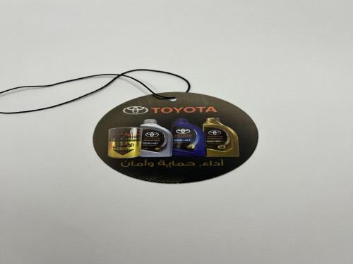 تعليقة تويوتا وكالة