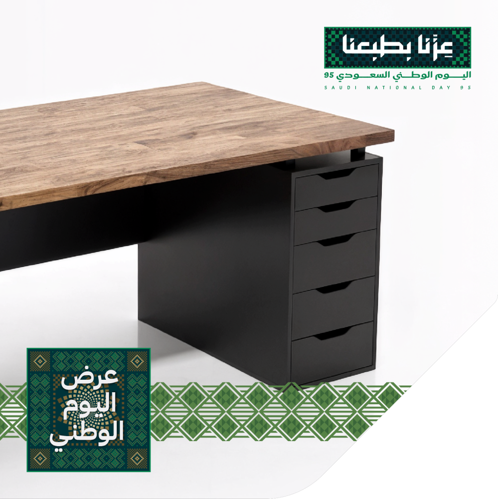 اليكس شبيه ايكيا