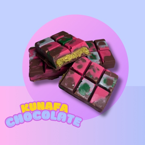 Kunafa chocolate - حبة واحده