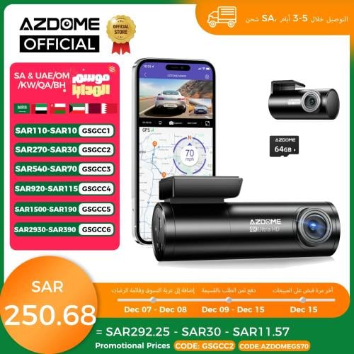 كاميرا داش AZDOME M300S 4K