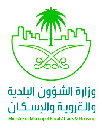 وزارى الشؤون