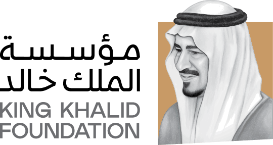 مؤسسة الملك خالد