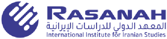 المعهد الدولي