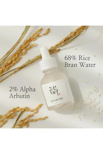 سيروم توهج عميق مع الأرز والأربوتين