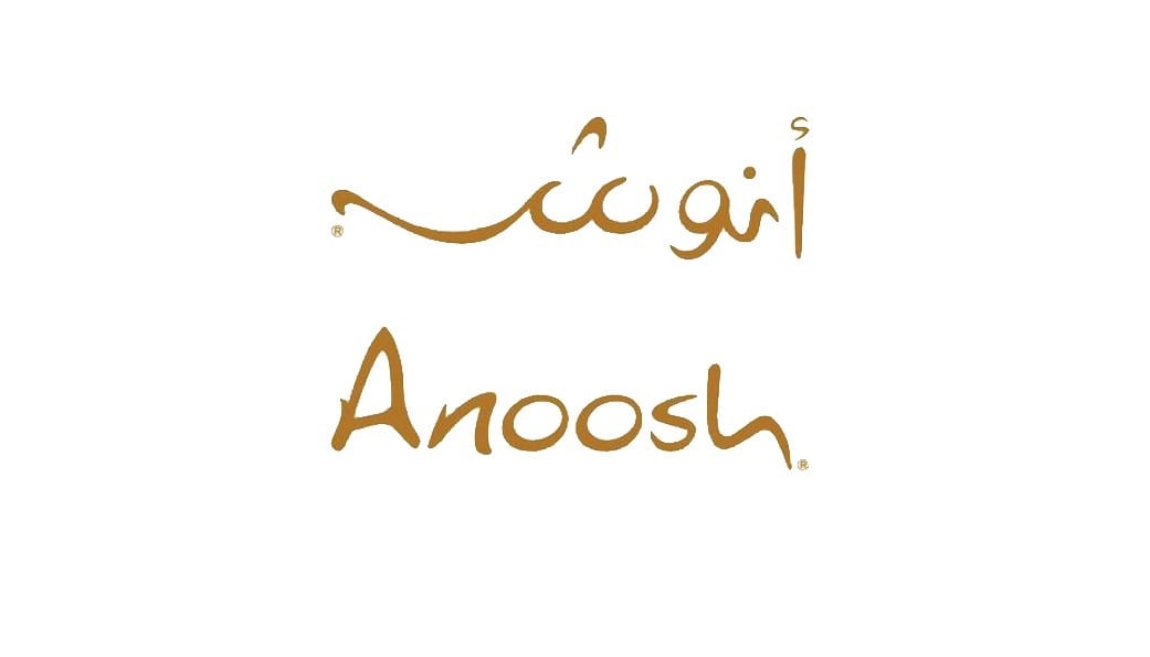 أنوش Anoosh