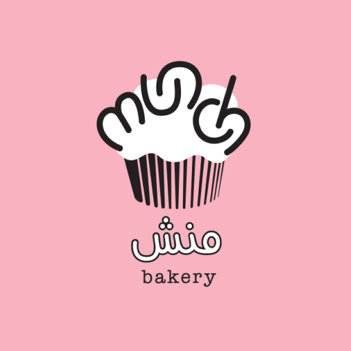 Munch Bakery | منش بيكري