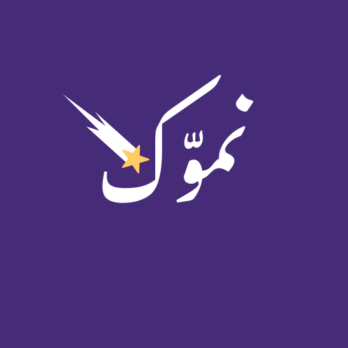 store avatar