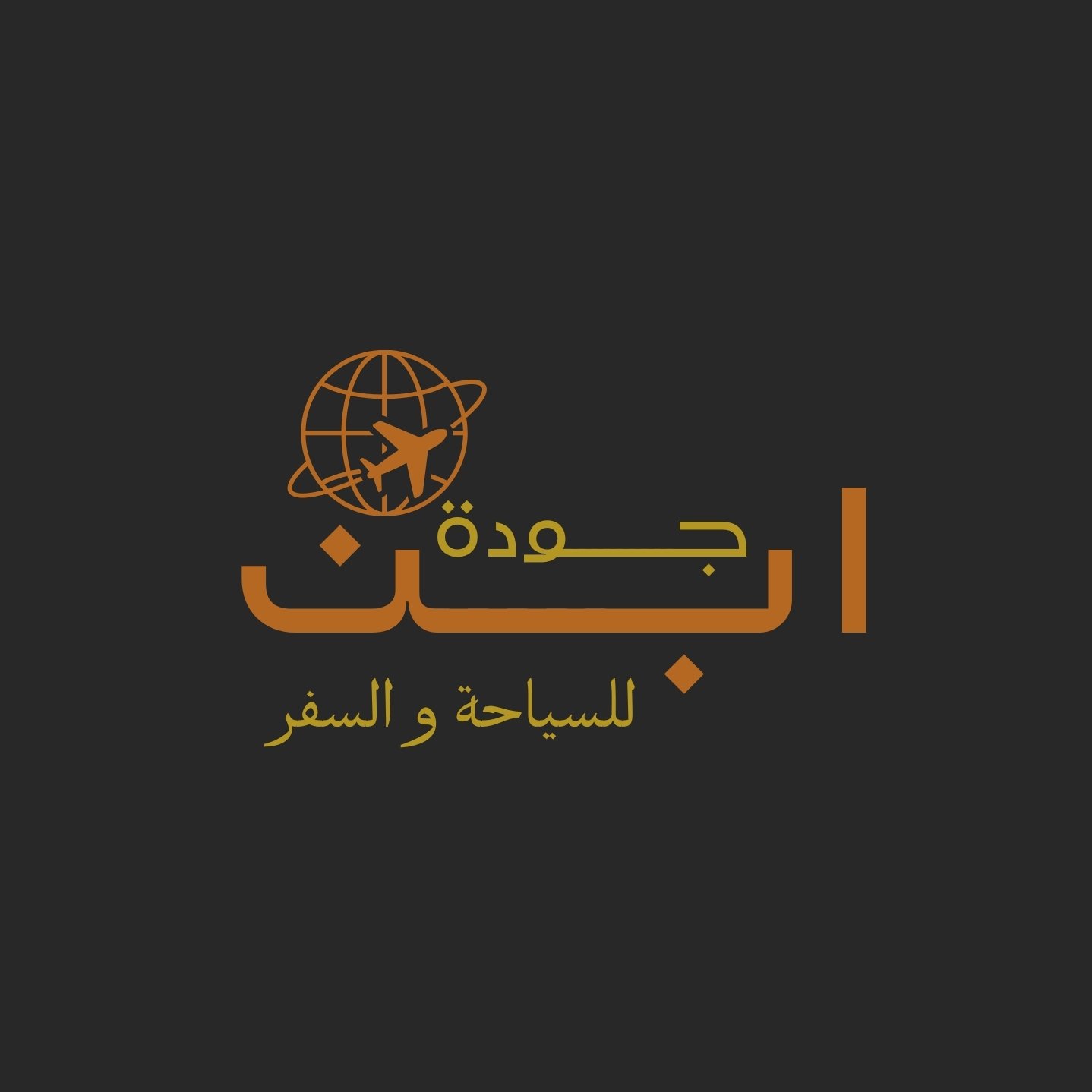 store avatar