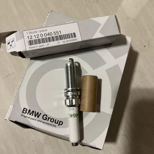 بواجي بي ام دليو بوجي BMW طقم بواجي عدد 8 بواجي bmw 12120040551