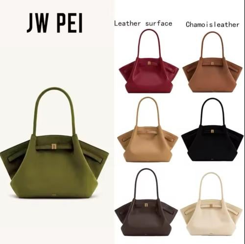 شنطه JW PEI