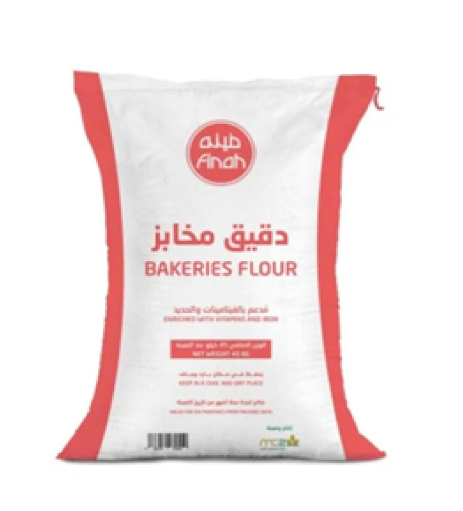 دقيق ابيض 10 كغ