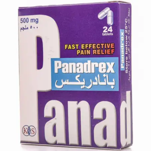 بنادريكس 500مج حبوب 24ح