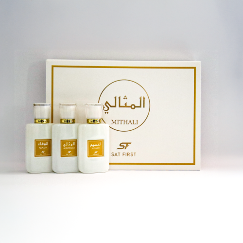 طقم المثالي