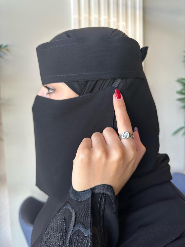 نقاب ربع خط طويل كوري