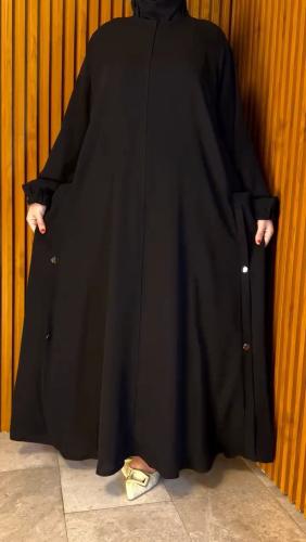 عباية جيوب انترنت