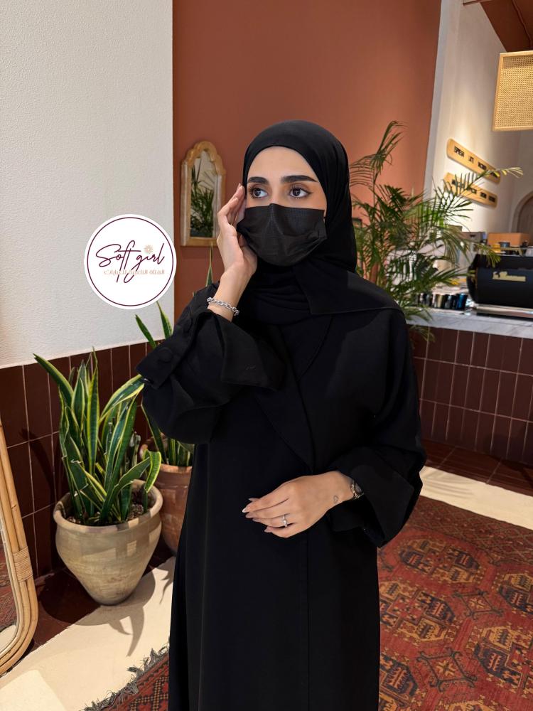 عدد-2-طرحة مبطن قطن