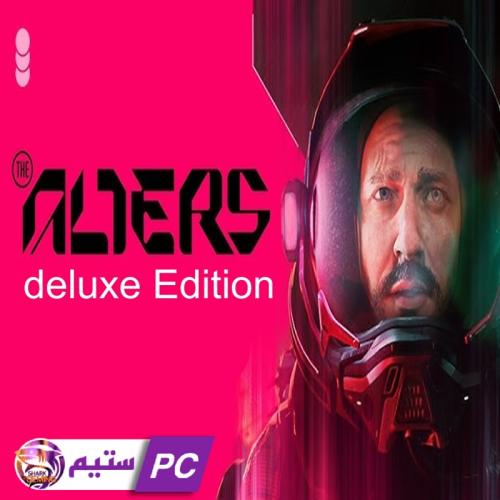 لعبة التريس اعلى نسخة | The Alters deluxe edition