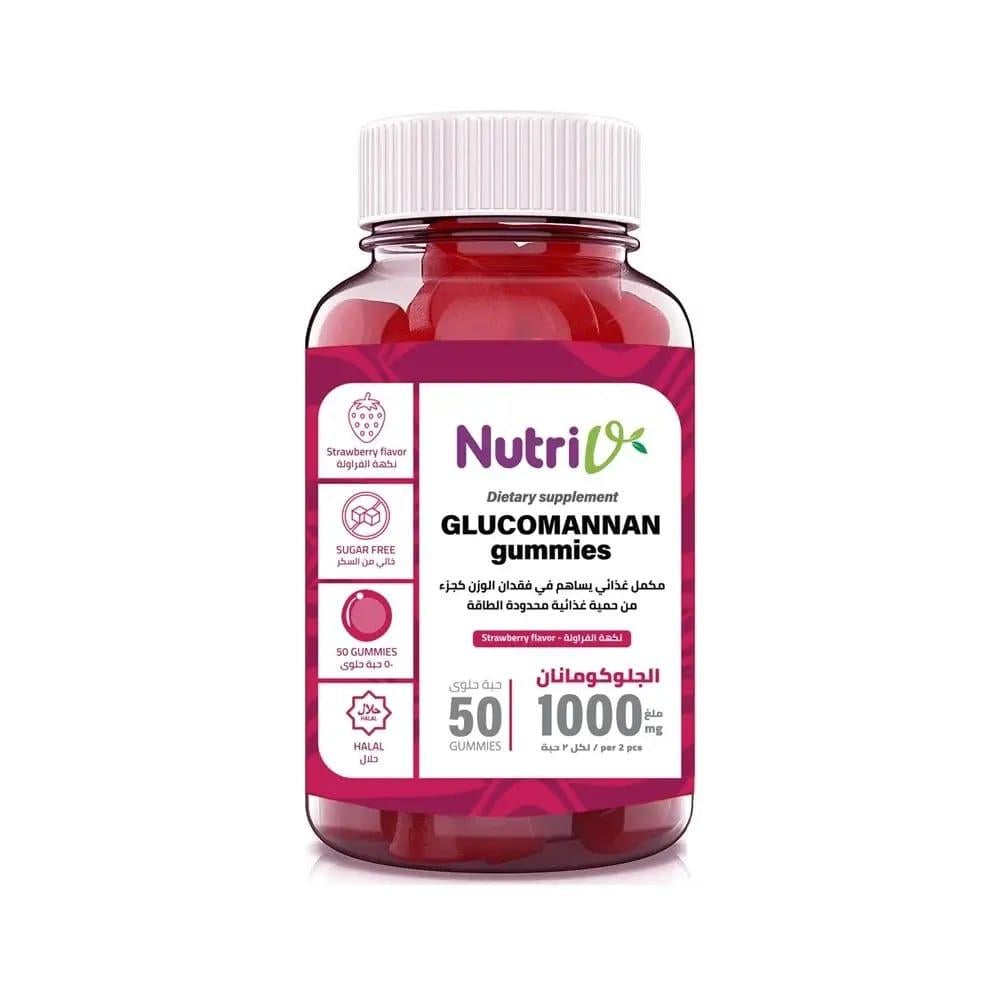 مكمل غذائى جلوكومانان بديل التكميم لانقاص الوزن , اقراص للمضغ 50 قرص