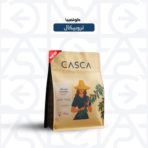 تروبيكال كولومبيا