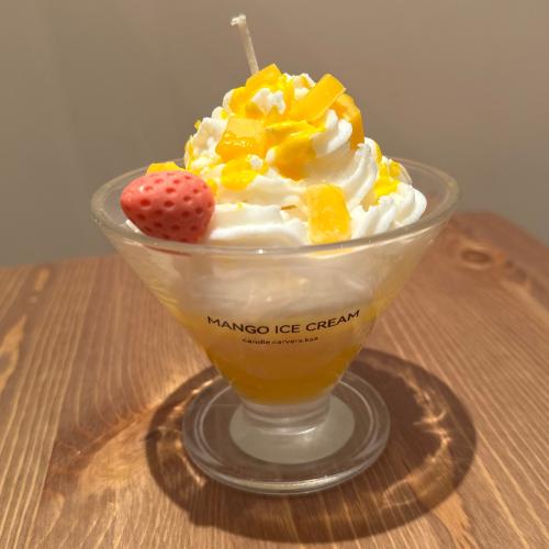 Mango ice cream