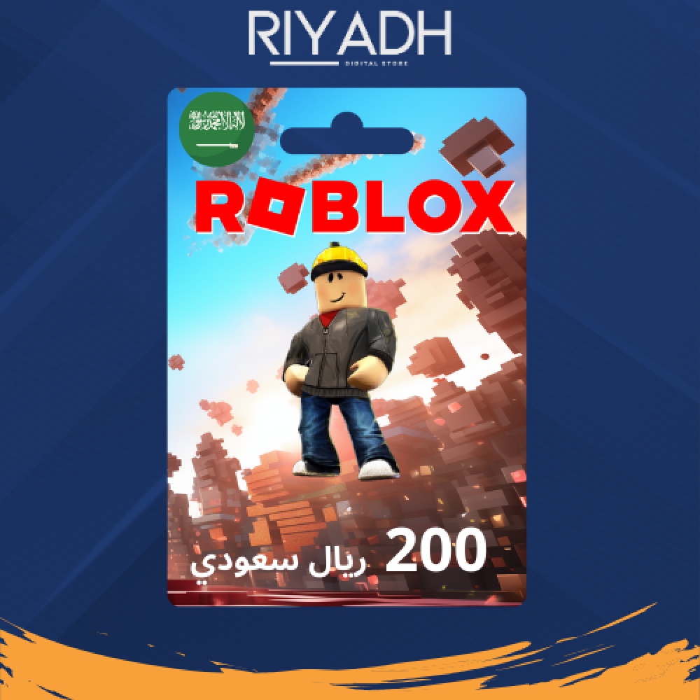 شحن رصيد روبلكس  200 ريال سعودي