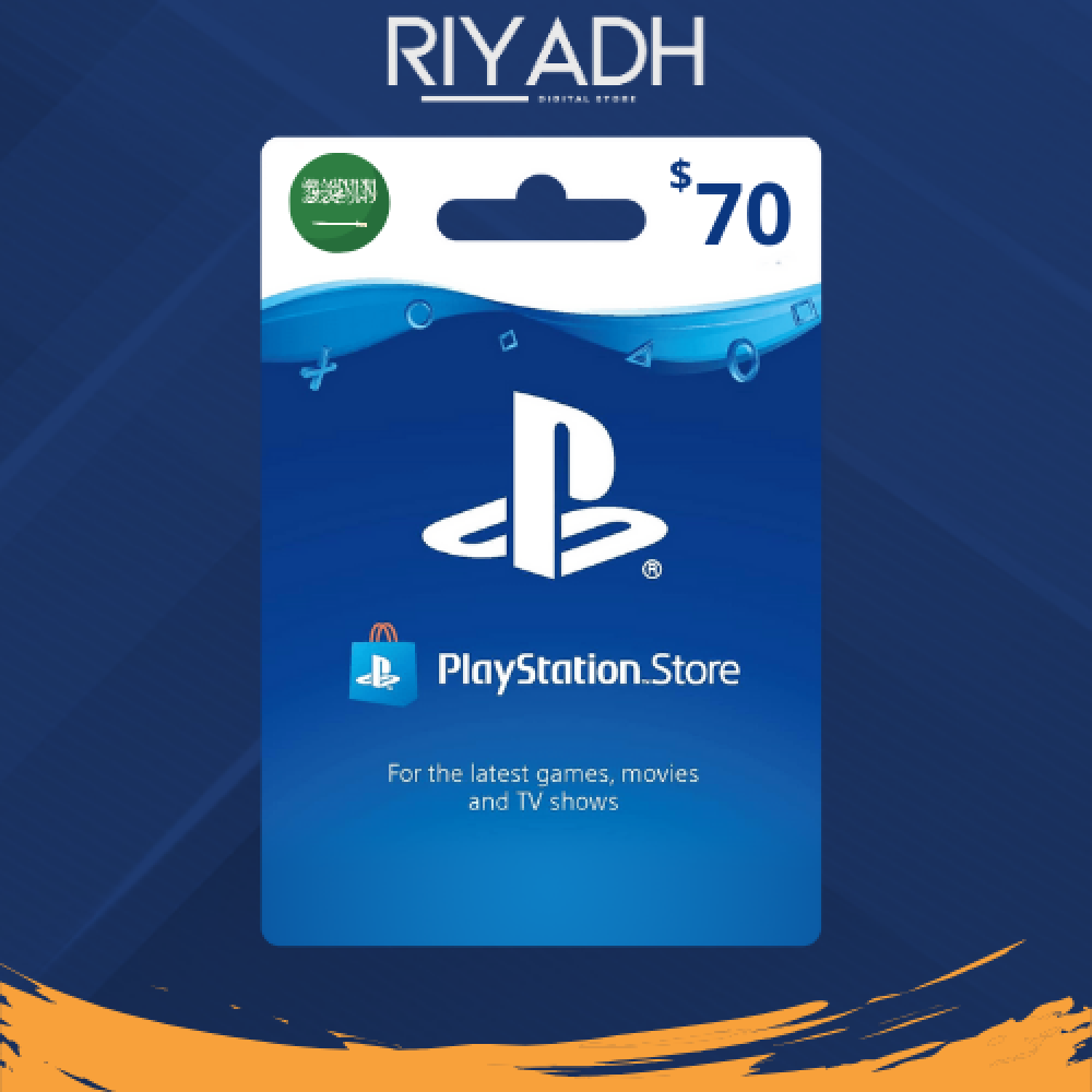 PlayStation Store Saudi 70