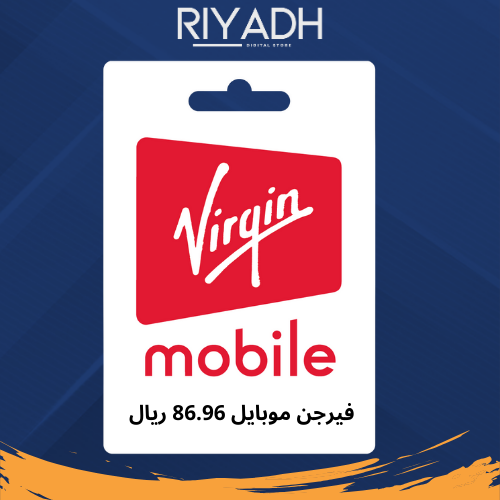 86.96ريال - شحن رصيد فيرجن Virgin