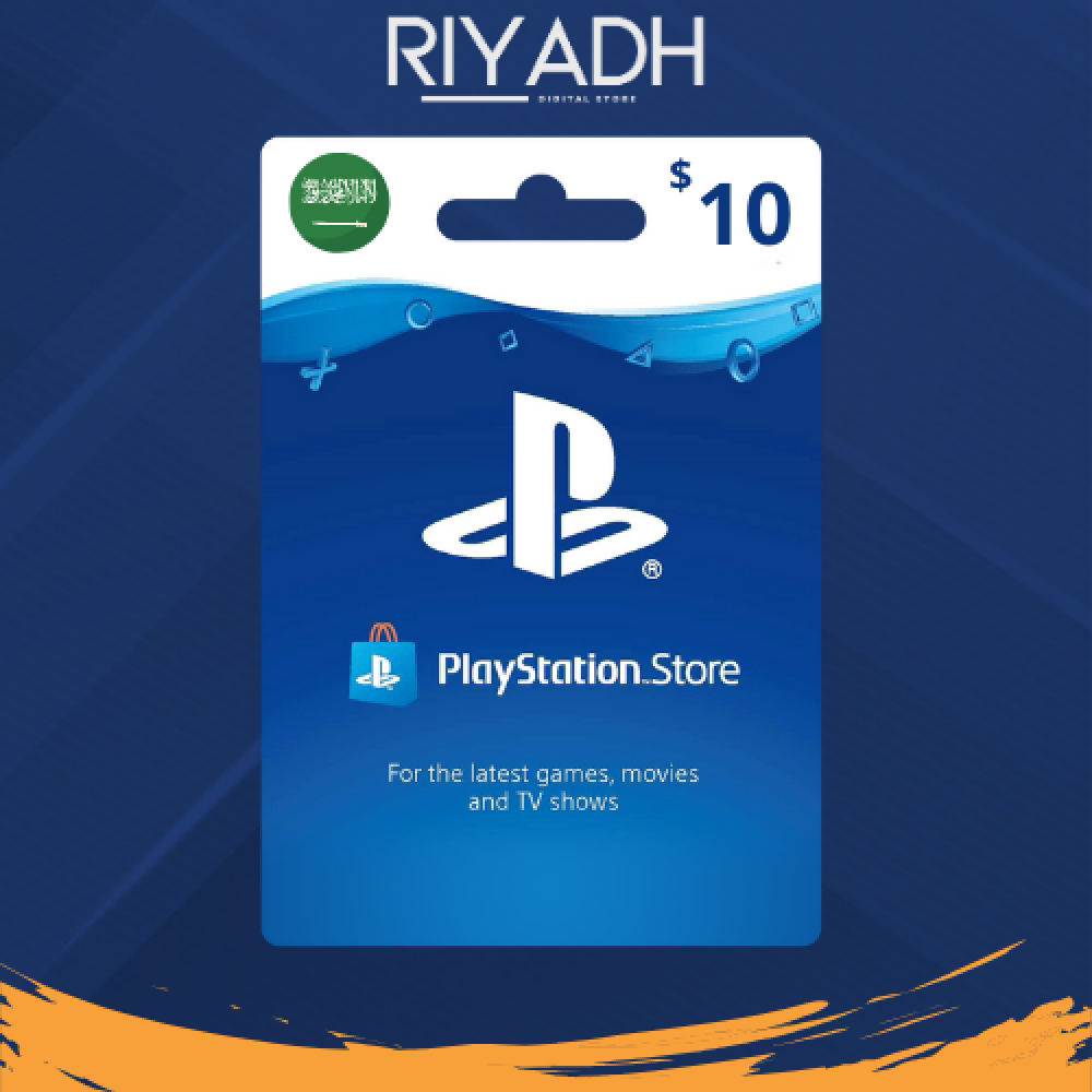 Take advantage of the best offers on PlayStation Store recharge cards
