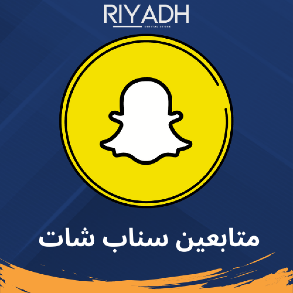 Snapchat account growth services: Increase followers, likes, and views to reach Explore