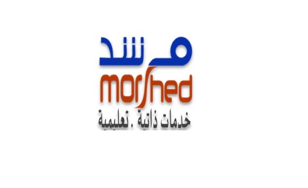 اسكرينا- شاشات تفاعلية