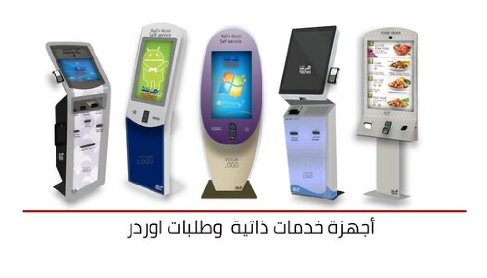 تحسين تجربة العميل هو الاستثمار الأذكى في عام 2026. 🤝