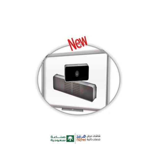 وحدة لمس - تحويل السبورة العادية الى سبورة تفاعلية...