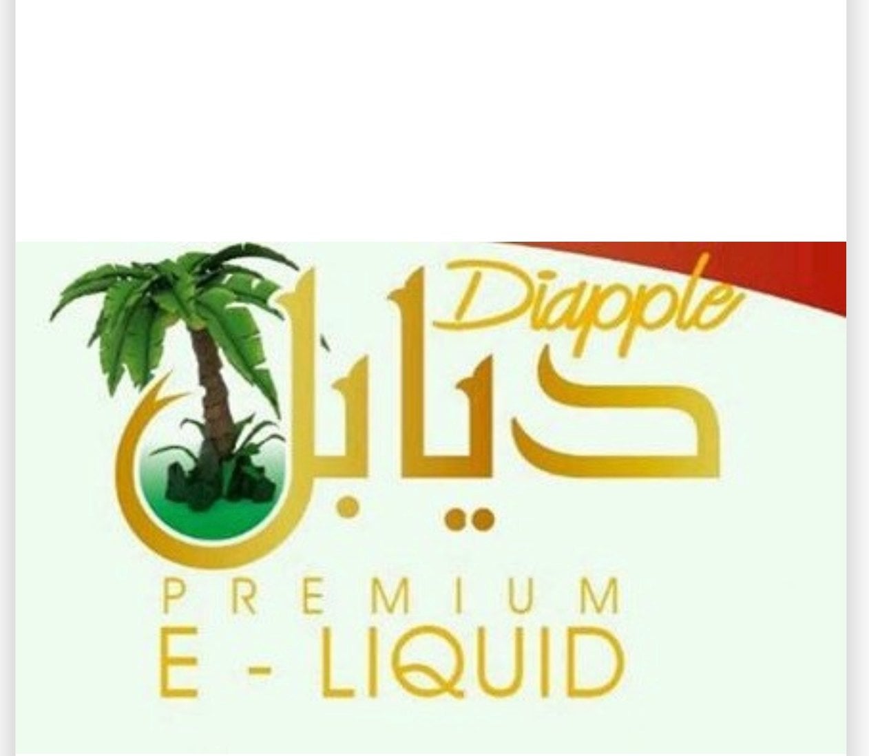 Diapple