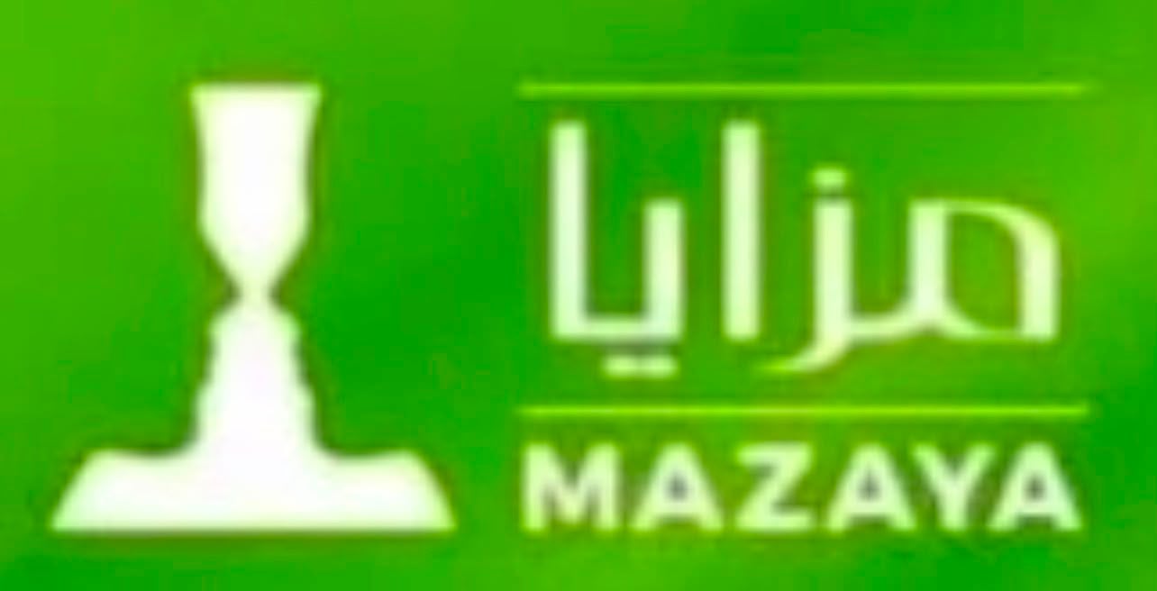 Mazaya