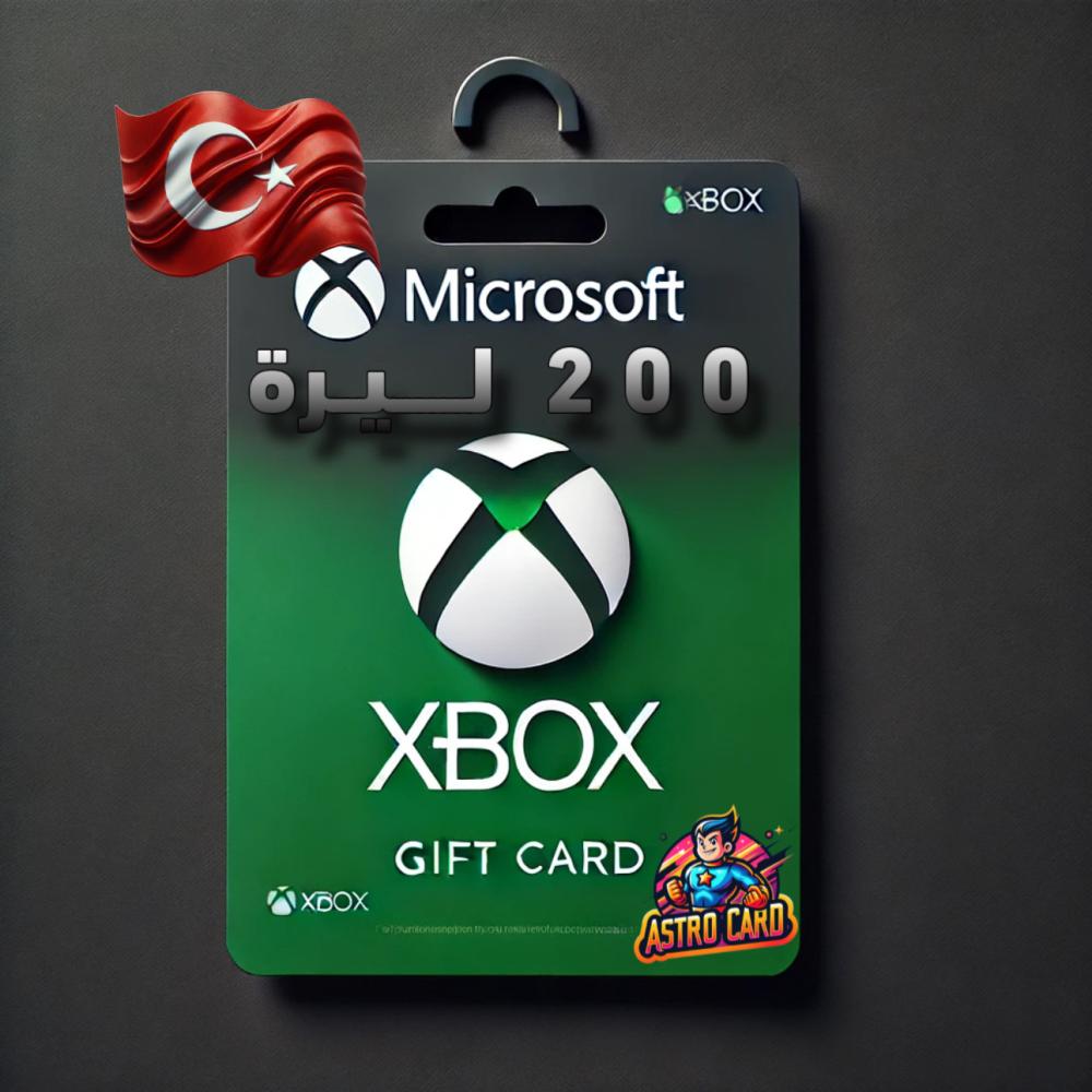 ستور اكسبوكس تركي