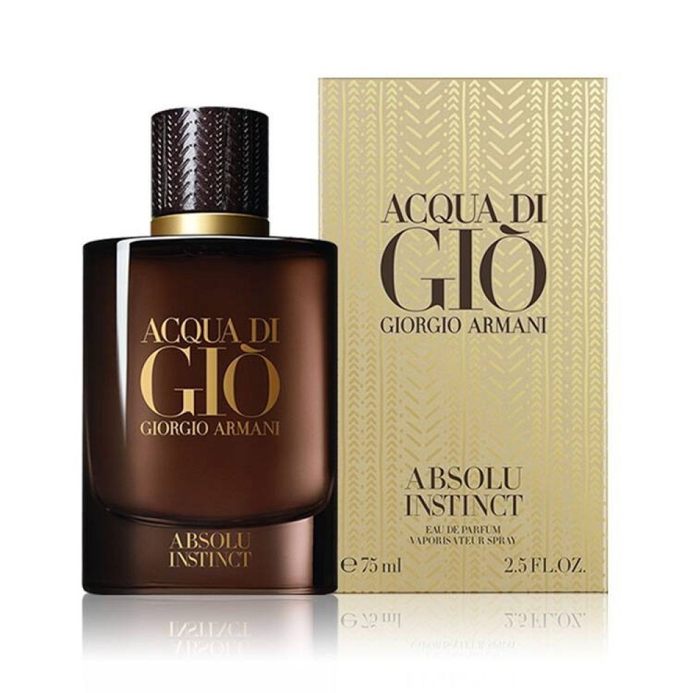عطر ارماني اكوا دي جيو ابسولو انستنكت الرجالي او دو بارفيوم 75مل