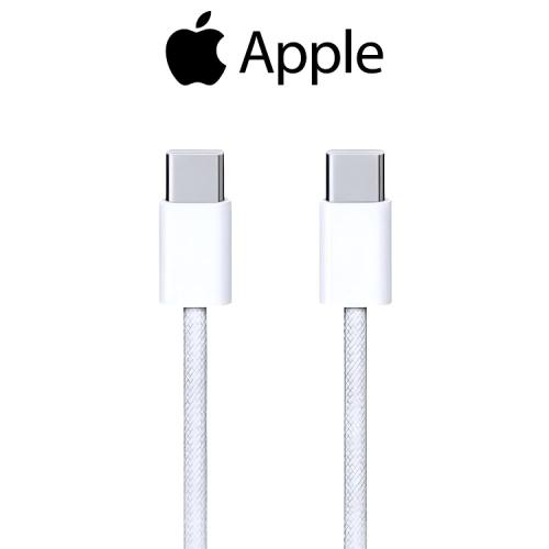 كيبل ابل - 240W- USB-C